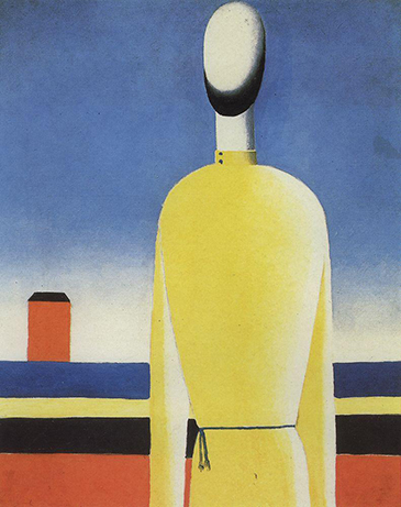 Premonición complicada (Torso en una camisa amarilla), ca.1932