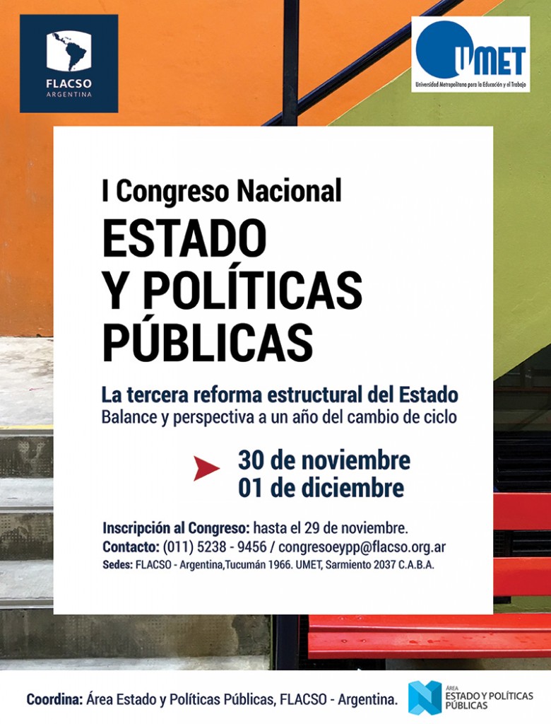 I Congreso Nacional Estado y Políticas Públicas